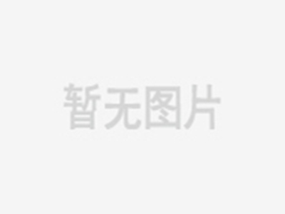 賀我公司榮獲陜西省“守合同 重信用”企業(yè)